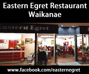 Eastern Egret Restaurant