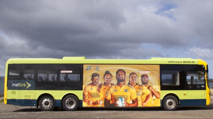 Sport - Hurricanes Bus