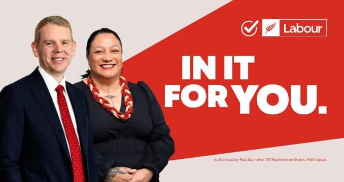 POL - Ngobi and Hipkins