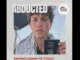 Young man holding a New Zealand passport with the word “ABDUCTED” written above, and “Samuel Leason NZ Citizen” below.